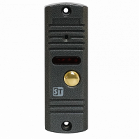 Панель видеодомофона ST-P100 (Серый) (Версия 2)